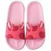 Verão Mulheres Chinelos Cute Dos Desenhos Animados Animais Fretwork Flats Soft Bathroom Chuveiro Não Deslize Slides Sandálias de Praia Senhoras Sapatos