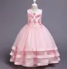 Niedliches weißes rosa langes Blumenmädchenkleid mit Applikationen, Spitze, Blumen und Perlen, gestuft, ärmellos, für Kleinkinder, formelles Geburtstags-Abschlussfeier-Abschlussballkleid