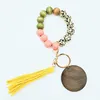 Wooden Beads Wrist Keychain PU Leather Key Ring Leopard Party Wood Bead Bracelet Wristband Bangle with Disk Tassel for Women Wrist2394526