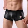 3PCSlot Leather Briefs Mens Thong Swimewear Boxers Trunks Swimming Shorts Sexig Gay Bikini Swimsuit Brave Person Underwear Tanga B17640420