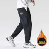 Kış Kadife Erkekler Pantolon Gevşek Sonbahar Kargo Pantolon Renk Blokaj Patchwork Hip Hop Spor Pantolon Erkek Streetwear Joggers