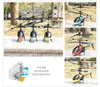 Mini komik drone çocuk quadcopter indüksiyon uzak kanal elektronik rc süspansiyon 2 helikopter uçak kontrol drone çocuk infraed9300063