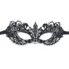 Maska urocza koronkowa nowa maskarada Women039s Ball Sexy Eye Mask Panie Party Fancy Mysterious Ladies Party Maski Jllpsu Mxyard3509650