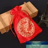 10 pièces dernier sac cadeau de fête de mariage cordon sacs de faveur de noël créatif salut sac à oeufs sac de bonbons en brocart de soie