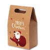 Sacs-cadeaux de Noël Noël Vintage Kraft Papier Apple Candy Case Coffret Sac Cadeau Sac à la main Package Paquet Décoration Fête Favoris