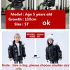 ファッションウィンターコートダウンジャケットの男の子の服2-8 y子供服厚いアウターウェアのコートと自然の毛皮のコートLJ201125