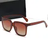 Designer Marke Mode Sonnenbrille Frauen Anti-UV polarisierte Linsen Männer Unisex Vintage Fahren Reisen Strand Insel Mode Straße Schießen Sonnenbrille Brillen