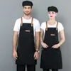 مطعم Long Apron Denim Restaurant Hotel Weist Chef Apron Bar Pub Bub Kitchen Waiter Cook Apron Universal Cooking Hat Caps 56-58cm