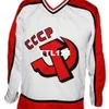 Real Men real Full embroidery #24 Custom Name # Russia CCCP Retro New White Makarov Retro Hockey Jersey or custom any name or number Jersey