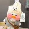 30 cm LaLafanfan Pato de peluche de juguete de dibujos animados lindo muñeco de peluche suave con ropa para niños Kawaii cumpleaños regalo de Navidad 220218