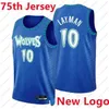 Maillots de basketball Karl-Anthony Towns des Timberwolves du Minnesota Anthony Edwards D'Angelo Russell Reid Beasley Beverley jersey 2021-22 75TH
