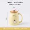 Kreativ färg katt värmebeständig mugg tecknad med lock 450ml kopp kattunge kaffe keramik muggar barn kopp kontor drinkware present rra11283