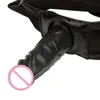 Massage culotte en cuir avec gode Anal pénis Plug Faux cuir Latex pour femme hommes Masturbation culotte de sous-vêtements ceinture de chasteté Sex Toy