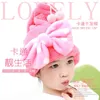 Long - velvet ultra - soft cute children 's special dry hair cap bath shampoo shower cap 200923