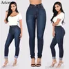 Slim Jeans pour femmes Skinny taille haute Jeans Femme Bleu Denim Crayon Pantalon Stretch Taille Femmes Jeans Pantalon Calca Feminina LJ200811