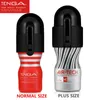 Tenga Vacuum Controller Automated Manipulate Cup 3D глубоко горло всасывание мужской мастурбатор реальные киски секс-игрушки для мужчин 201214