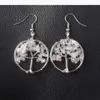 Tree Of Life Wire Wrapped Tumbled Stone Beads Round Dangle Drop Hook Earrings 1pair1226O