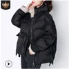 Nouvelle tenue de la station européenne Marchandises européennes mode féminine épaisse doudoune femme automne / hiver manteau de pain court tendance 201217