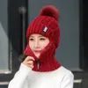 Chapeau tricoté en laine pour femme, ensemble de chapeaux de Ski pour femme, coupe-vent, hiver, extérieur, tricot chaud et épais, écharpe siamoise, chapeau chaud pour fille, cadeau 243b