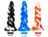 NXY Dildos Anal Toys New Female Spiral Masturbation Stick Suction Cup False Penis Ice Cream Silicone Adult Fun Products 0225