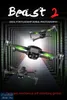 SG906 PRO2 DRONE 3AXIS GIMBLE ANTISKAKE 5G 4KCAMERA 50X ZOOM BORSTLESS MOTORGPS SMART Följ RC Distance 12 km 26 minut FL8416448