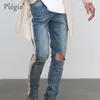 Jeans masculinos plegie 2021 calças homens skinny streetwear rasgado para homem montado fundo zíper hiphop homme denim1