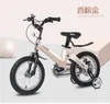 Nouvelle marque enfants vélo cadre en alliage d'aluminium 12/14/16 pouces roue 2/3/4/5/6/7/8 ans garçon/fille bébé vélo de sport