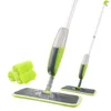 MOPS VIP Spray Mop Broom Set Magic Wooden vloer Flat Home Reiniging Tool Huishouden met herbruikbare microfiberblokken Lazy15531145595367
