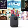 [Pour nous] Xiaomi Youpin mini projecteur DLP portable 1920 * 1080 Support 4K Vidéo Vidéo WiFi Proyector LED Beamer TV Full HD pour home cinéma de YouPin