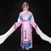 Kinesisk drama Kläder Kvinna Klassisk Dans Slitage Huangmei Opera Kostym Broderade Blommor Klänning Royal Stage Performance Hanfu