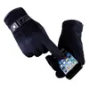 Wholesale-New Fashion Anti Slip Men Warm Motorcycle Ski Snow Snowboard Faux Suede High Quality Gloves