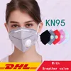 KN95 قناع الوجه الدخان والدخان واقية من الغبار تنفس مع تنفس صمام 5 طبقة حماية أقنعة الأزياء اللون أقنعة الفم قابلة لإعادة الاستخدام