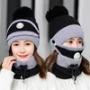 Beanie/Totenkopfkappen 3/4-teiliges Set Damen Strickmütze Schal Halswärmer Winter für Damen Mädchen Skullies Beanies Warmes Fleece 20211