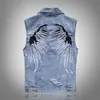 plus size jean vest