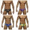 Hibubble 17 Styles Swimwear Men Brief Push Pad Sexy Swimsuit Waterproof Swimprof Swimbs Trunks for Vathing Swim Shorts Sunga 27771585957