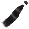 ミンクブラジルのストレートバージンヘア3バンドルストレートヘアー織りバンドルペルーマレーシア人間の髪の拡張