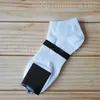 Mode hommes et femmes quatre saisons pur coton cheville chaussettes courtes respirant loisirs de plein air 5 couleurs chaussettes d'affaires