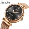 Sunkta Rose Gold Watch女性の時計レディースステンレススチールのレディースブレスレットウォッチ女性レリーゴーフェミニノモノトルトFemme 210517