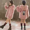 Manteau de veste en laine pour enfants filles automne hiver nouveaux enfants à capuche fourrure artificielle hiver laine coton mélanges Outwear pardessus