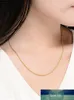 Fine Jewelry Genuine 18K Yellow Gold Necklace Twisted Singapore Chain Stamped Au750 16" 18" Inches