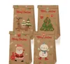 Los últimos 19.8x11.9x7.8cm Tamaño, One Pack = 12, Papel Kraft Bolsa de papel a prueba de grasa Decoración navideña, bolsa de regalo de Navidad, bolsa de regalo de Navidad