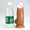 NXYディルド肛門玩具5cm厚い模擬陰茎偽の女性成体二重食品後製品0225