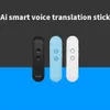 T4 Smart Voice Translator 42 Sprachen Aufnahme Übersetzung im Ausland Reise Stick-Translator Portable Ai Devicea46A13A37 A02