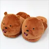 Kawaii Peluche Avocat Pantoufles Fruits Jouets Mignon Porc Licorne Chaud Hiver Adulte Chaussures Poupée Femmes Intérieur Produits Ménagers 201203