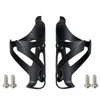 2st full kolfiber Cykelvattenflaska Bur MTB Road Bike Holder Ultra Light Cycle Utrustning Matte / Light 220303