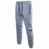 Męskie Casual Harem Spodnie Moda Trend Sznurek Pantalones Joggers Spodnie Sportowe Siłownia Spodnie Designer Mężczyzna Cienki Zipper Casual Spodnie