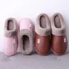 Femmes Accueil Pantoufles Hiver Chaud Pantoufle Intérieur Chambre Couples Sol Chaussures En Peluche Antidérapant Doux Casual Maison Chaussure Confort Y201026 GAI GAI GAI