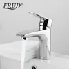 Frud دش الحنفيات حمام حوض حمام خلاط الحمام مجموعة شلال صنبور حمام حوض صنابير جدار جبل نظام دش مع بالوعة الحنفية الحنفية LJ201212