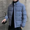 패딩 된 자켓 패션 스탠드 칼라 긴 소매 단단한 겉옷 디자이너 남성 겨울 느슨한 두꺼운 따뜻한 부부 코트