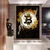 Modern Golden Bitcoin Canvas Painting Posters och tryck Modular InspirationNal Wall Art Bild för vardagsrum Heminredning